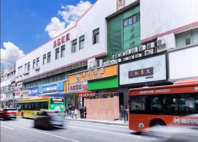 Guangzhou Haiyue Hotel Exterior foto